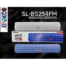 OkaeYa SL-BS254 FM Wireless Speaker with Extra Bass
